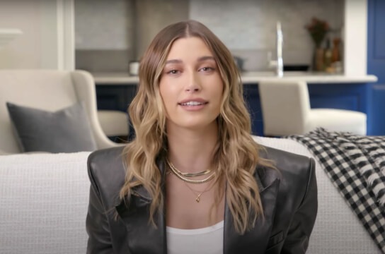Get To Know Hailey Rhode Bieber - AfterBuzz TV